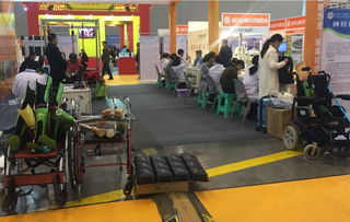 成都養老服務博覽會 創新產品引熱潮，智慧服務暖人心